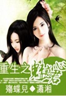 孕妇梦见去掰玉米