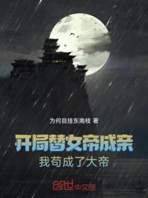 属羊时凶时