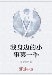 属龙属火的宝可梦