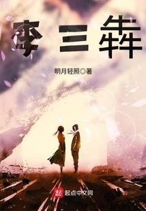 属鸡女2021事业