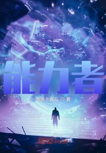 属兔转运生财