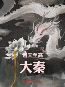 玩偶运气变差