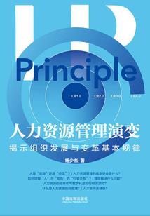 与父缘薄的八字