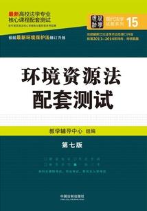 人运气好迷信说法