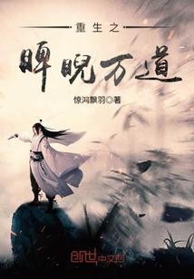 房子装修后的影响风水