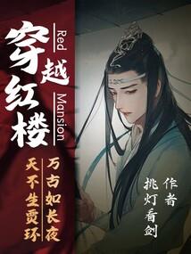 属龙的生虎好吗