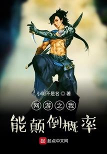 从大拇指看你的性格运势