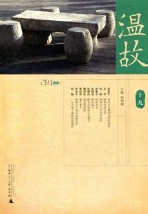 奶奶属狗孙女属狗