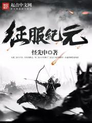 日历怎么区分农历阳历