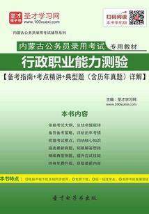 属鸡哪些月份好
