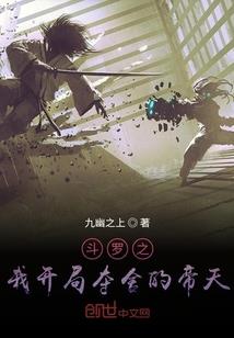 端午网兜蛋寓意