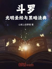 退缩形容什么生肖