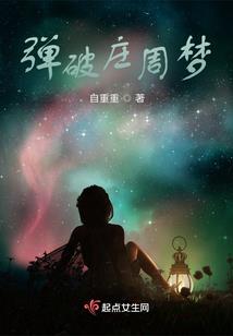 2023年属鸡癸卯年