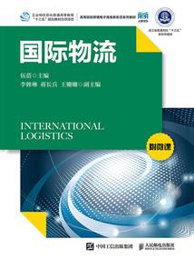 属虎人本命年健康