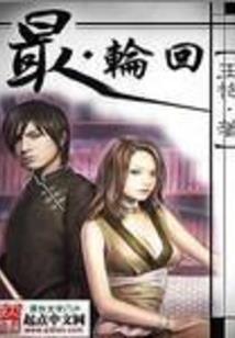 天蝎11.13运势