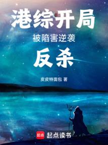 辞旧迎喜生肖