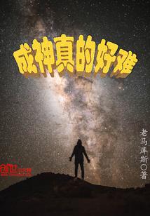 黄历查询历史故事文章app