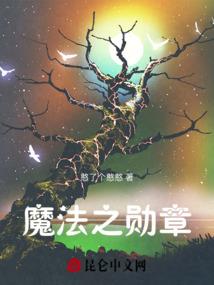周公解梦美丽女子