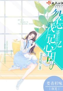 阳历七月是什么星座