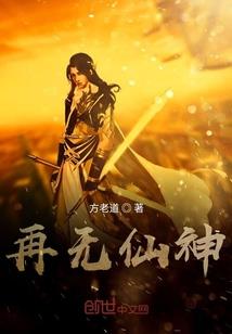 2018属虎适合配件
