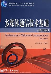 苏州五行春本草银耳现货