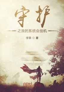 梦到血但是很模糊