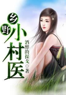 走伤官大运会影响财运吗