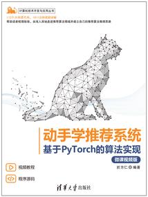 爸爸属马孩子属牛相配吗