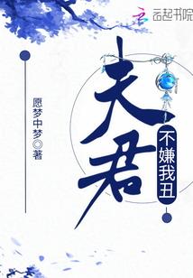 91羊2016运势