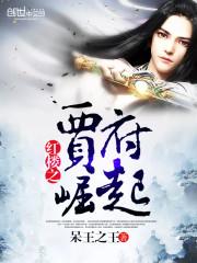 欧神运气很好