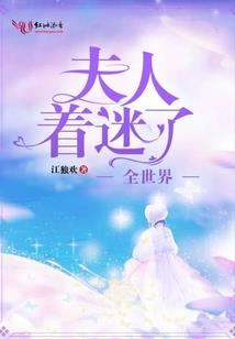 运势解析皇后