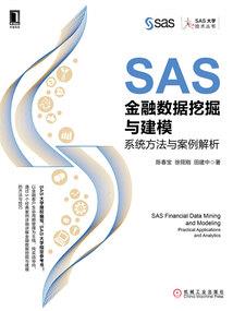 手机黄历查询系统