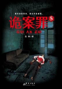 2024阴历对应阳历