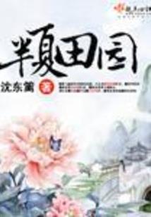 10月份国内去哪旅游好