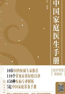 1995.6.14农历