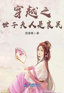 命运2了望塔
