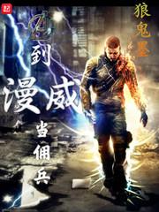 属猪的个人财运方位