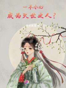 运气运行法