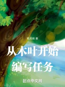 黄历何时宜出货