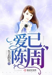农历九月九结婚好吗