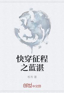 属虎女和属龙男绝配