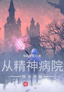 24年96属狗运势如何