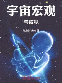 属猴人半年财运