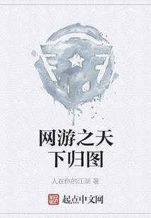 人们为什么要分十二星座