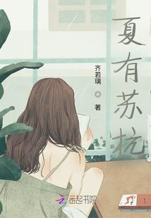 属鼠人佩戴葫芦