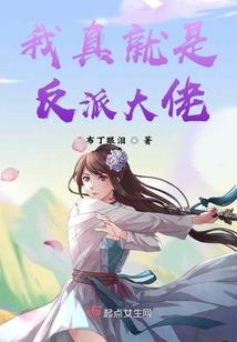 属虎2024驿马