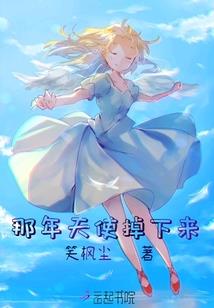 方运程分析图配色插画