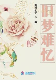 天蝎座的六七月运程怎么样