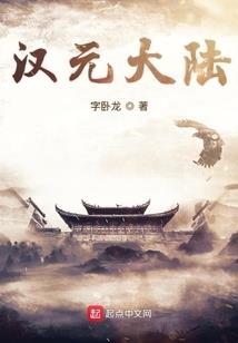 查阳历阴历互换闰月
