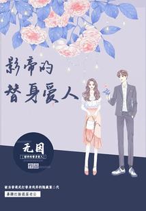 属牛2017年感情运
